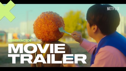 Chicken Nugget - Oficiální teaser