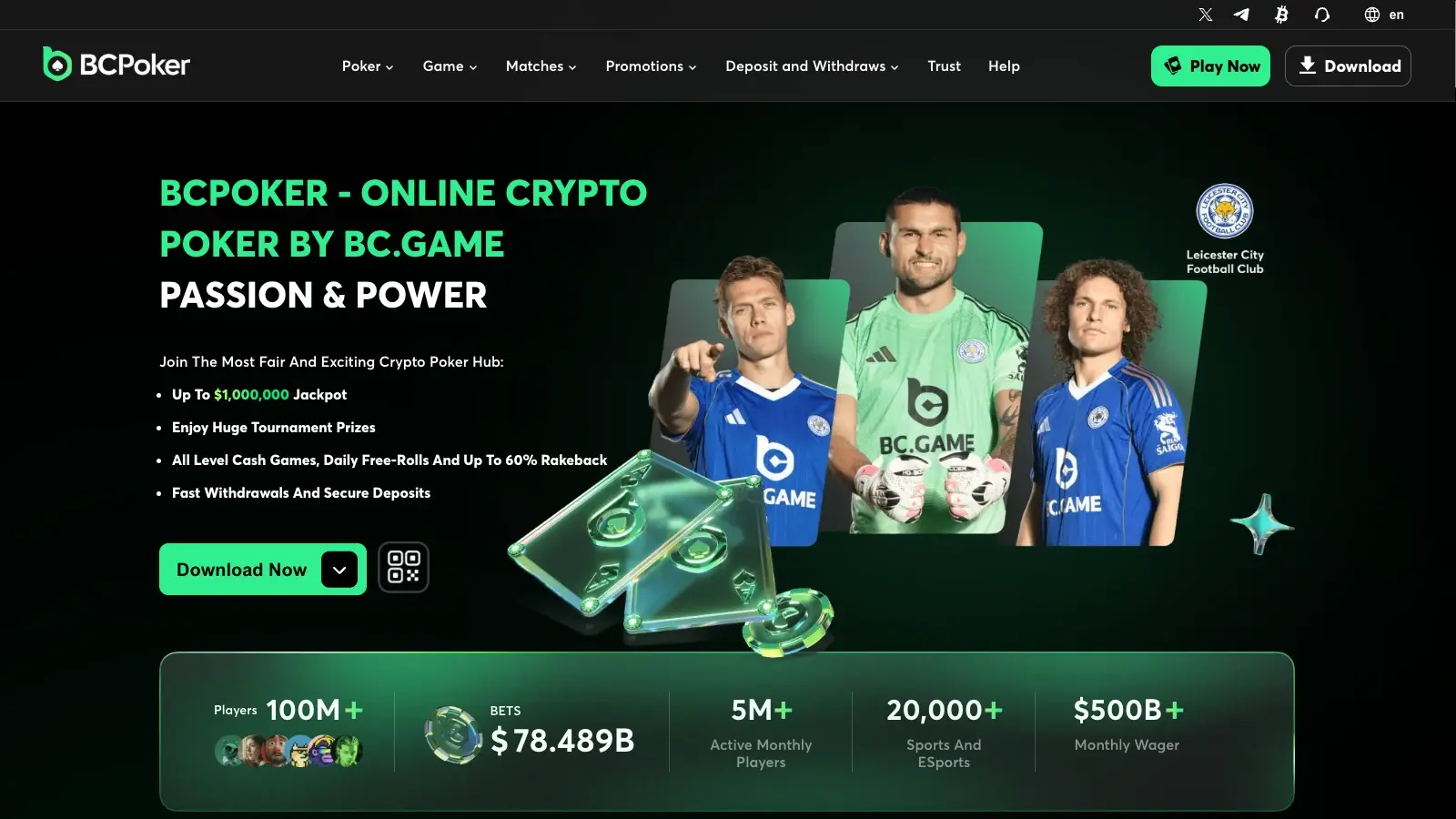 BC Poker screenshot
